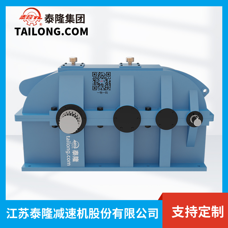 Bộ giảm tốc bánh răng bề mặt mềm QJS-D1000